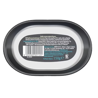 VIOLIFE | Violife Creamy Original Vegan 150g