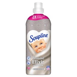 SOUPLINE | Συμπυκνωμένο Μαλακτικό Oriental Elixir Silk Musk 42 Μεζούρες
