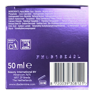 DIADERMINE | Κρέμα Ημέρας Expert MenoBalance 50ml