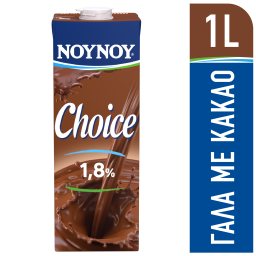 ΝΟΥΝΟΥ | Γάλα Σοκολατούχο Choice με Κακάο 1lt