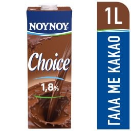 ΝΟΥΝΟΥ | Γάλα Σοκολατούχο Choice με Κακάο 1lt