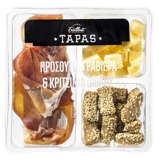 EXCELLENT TAPAS | Προσούτο με Γραβιέρα και Κριτσίνια Ολικής 170g