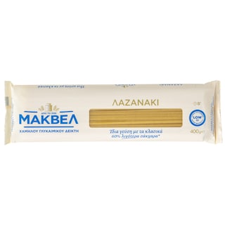 ΜΑΚΒΕΛ | Λαζανάκι Χαμηλού Γλυκαιμικού Δείκτη 400g