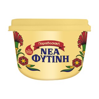 ΝΕΑ ΦΥΤΙΝΗ | Λίπος Μαγειρικό 800 gr