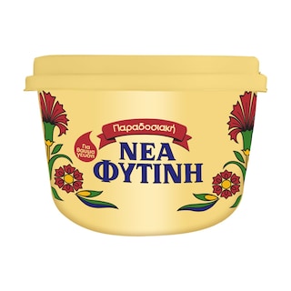 ΝΕΑ ΦΥΤΙΝΗ | Λίπος Μαγειρικό 800 gr