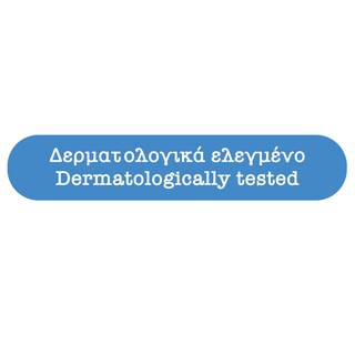 SEPTONA | Μωρομάντηλα Dermasoft Family Χαμομήλι 3x100 Τεμάχια