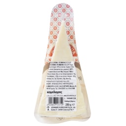 - | Τυρί Πεκορίνο Romano Auricchio 250g