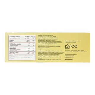 ΤΟΥ ΜΠΑΜΠΑ | Χοιρινό Κότσι 1.05kg