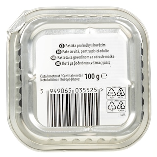 LOVED BY PETS | Γατοτροφή Πατέ Βοδινό 100g