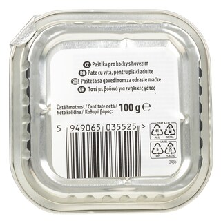 LOVED BY PETS | Γατοτροφή Πατέ Βοδινό 100g