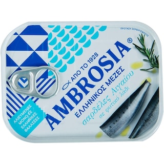 ΑΜΒΡΟΣΙΑ | Sardines in Vegetable Oil 75g
