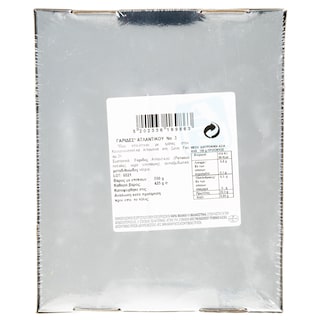 ΑΒ | Shrimps Atlantic Size 3 Frozen 425g