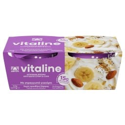 VITALINE | Επιδόρπιο Γιαουρτιού Go Protein Μπανάνα Βρώμη 2x170g