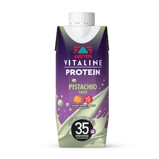 VITALINE | Ρόφημα Γάλακτος Protein Φιστίκι 330ml