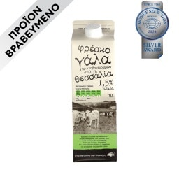 ΑΒ ΚΟΝΤΑ ΣΤΗΝ ΕΛΛΗΝΙΚΗ ΓΗ | FRESH MILK 1.5%