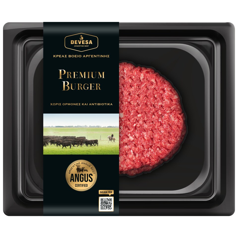 ΕΛΒΙΔΑ Μπιφτέκι Βόειο Angus Burger Αργεντινής Νωπό 2x150g