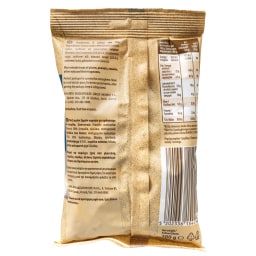 EMMA | Μείγμα Ξηρών Καρπών Κράνμπερι και Σταφίδα Ωμοί 200g