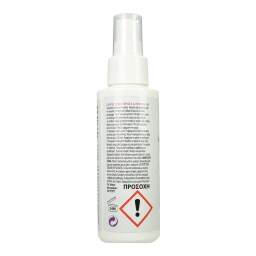 CARE | Αντικουνουπικό Spray Γαλάκτωμα Σώματος 100ml