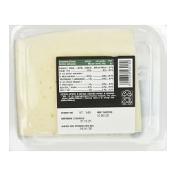 ΑΒ ΚΟΝΤΑ ΣΤΗΝ ΕΛΛΗΝΙΚΗ ΓΗ | Κεφαλογραβιέρα Αμφιλοχίας ΠΟΠ 300g