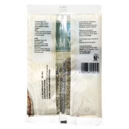 ΑΒ | Θυμάρι Αποξηραμένο 20g