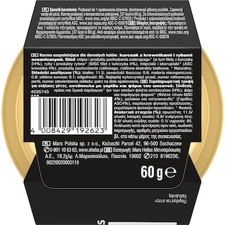 SHEBA | Γατοτροφή Filets Κοτόπουλο με Γαρίδες και Ψάρια 60g