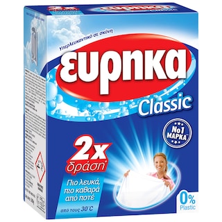 ΕΥΡΗΚΑ | Υπερλευκαντικό Σκόνη Classic 500g