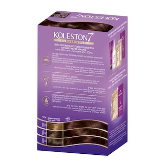 KOLESTON | Βαφή Μαλλιών 4/35 Σκούρο Καστανό Χρυσό Ροζέ 1 Τεμάχιο