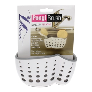 PONGI | SUCTION CUP SPONGE HOLDER 1PCS