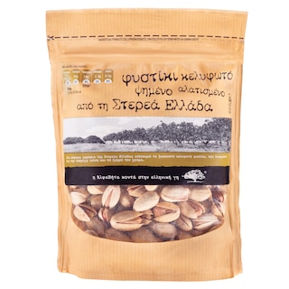 ΑΒ ΚΟΝΤΑ ΣΤΗΝ ΕΛΛΗΝΙΚΗ ΓΗ | Φιστίκι Κελυφωτό Ψημένο & Αλατισμένο 200g