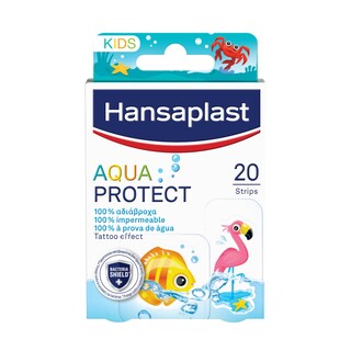Επιθέματα Aqua Protect Kids 20 Τεμάχια