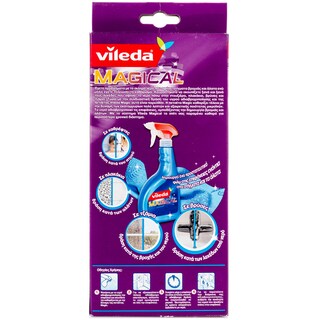 VILEDA | SPRAY ΠΡΟΣΤΑΣΙΑΣ ΑΠΟ ΤΑ ΑΛΑΤΑ MAGICAL SET ΜΕ ΠΑΝΑΚΙ 500 ML +CLOTH