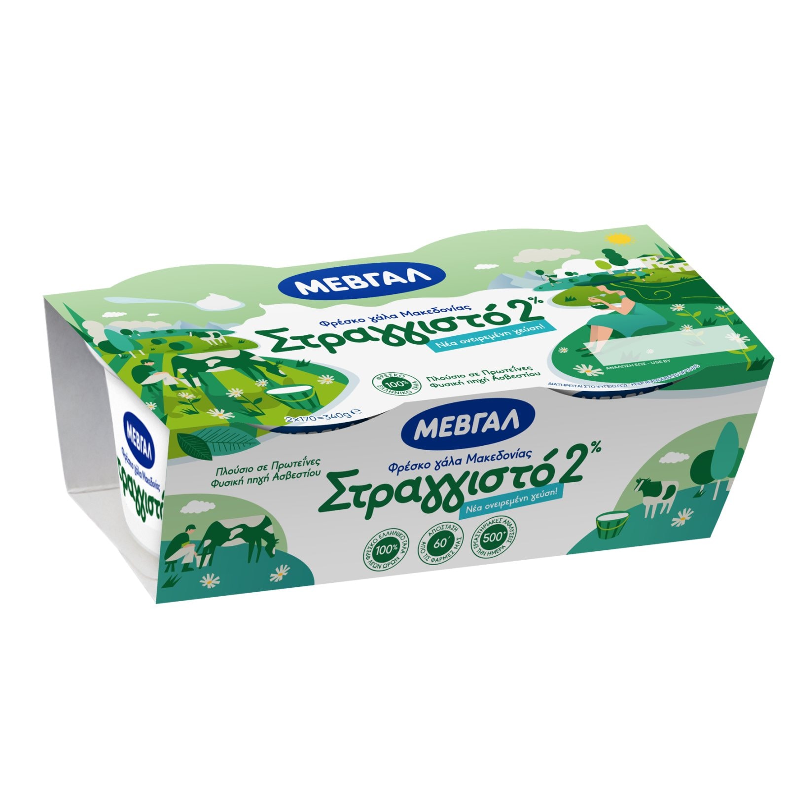 ΜΕΒΓΑΛ Γιαούρτι Στραγγιστό 2% Λιπαρά 2x170g