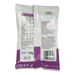 ΑΒ ΕΠΙΛΟΓΗ | Ελιές Θρούμπα Θάσου ΠΟΠ 150g