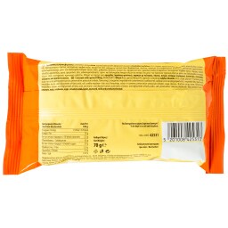 MY FRIEND | Κρουασάν Βερίκοκο 70g