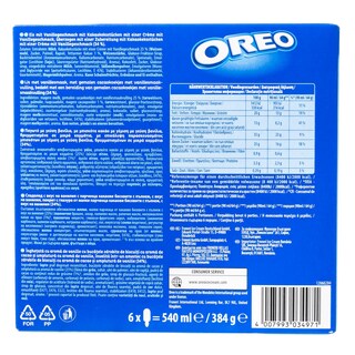 OREO | Παγωτό Ξυλάκι Oreo Cookie 6x64g
