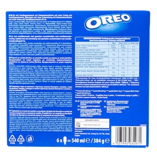OREO | Παγωτό Ξυλάκι Oreo Cookie 6x64g