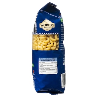 WORLD'S MARKET | Κοραλλάκι  500g