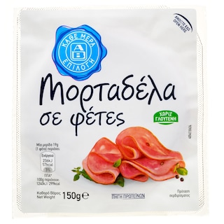 ΑΒ ΕΠΙΛΟΓΗ | Μορταδέλα Φέτες 150g