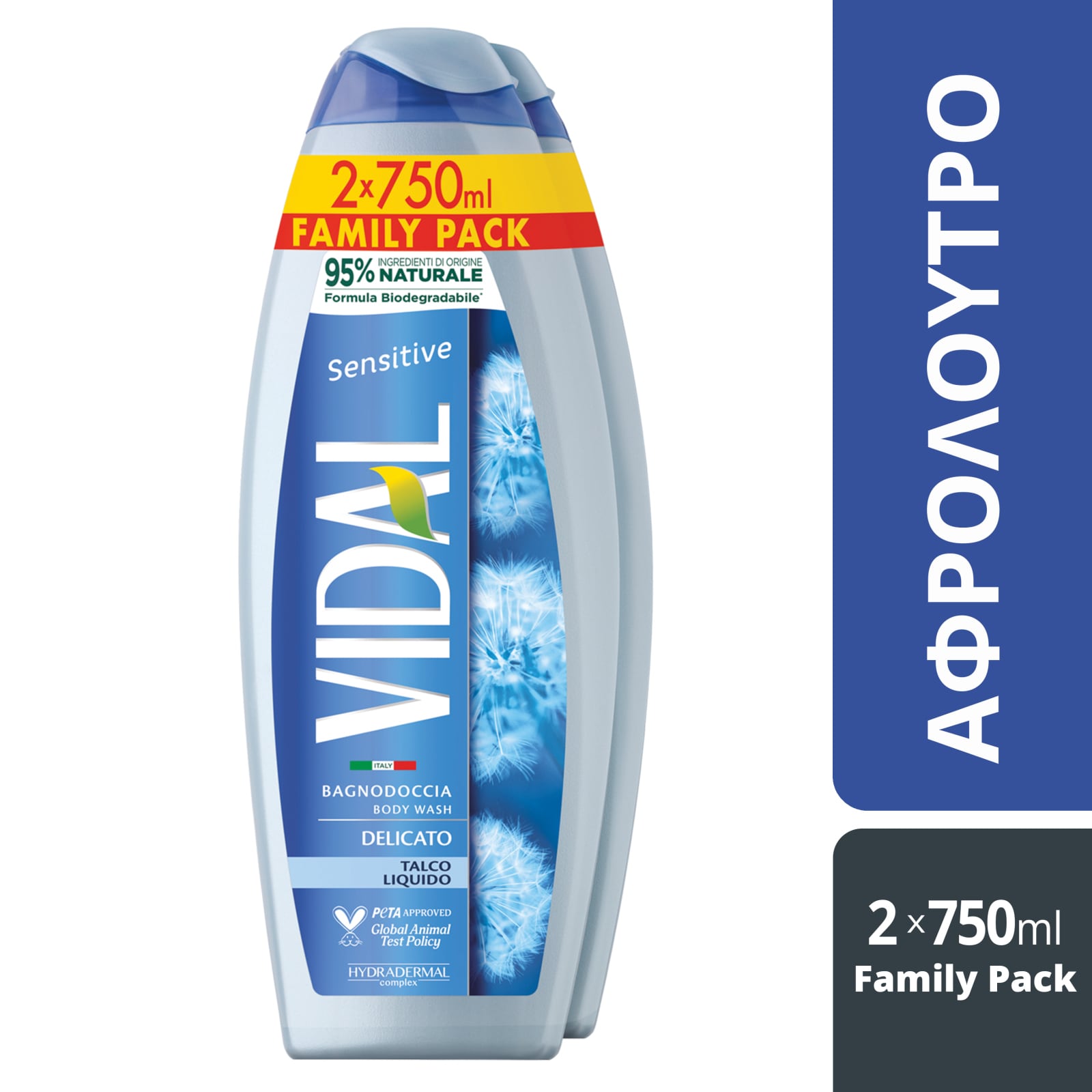 VIDAL Αφρόλουτρο Talc 2x750ml