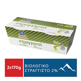 ΟΛΥΜΠΟΣ | Γιαούρτι Βιολογικό Στραγγιστό 2% 2x170gr