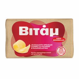 ΒΙΤΑΜ | Μαργαρίνη Cook & Bake 500g