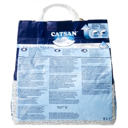 CATSAN | Άμμος Γάτας Hygiene Plus 9lt