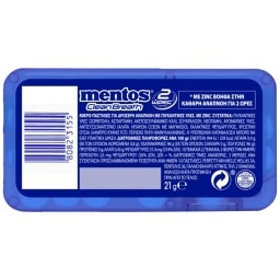 MENTOS | Καραμέλες Clean Breath Μέντα 21g