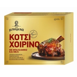 ΤΟΥ ΜΠΑΜΠΑ | Κότσι Χοιρινό 1.05kg