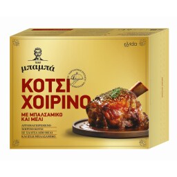 ΤΟΥ ΜΠΑΜΠΑ | Χοιρινό Κότσι 1.05kg