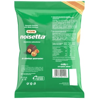 ΙΟΝ | Σοκολατάκια Noisetta 440g