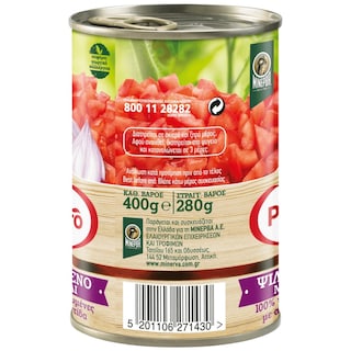 PUMMARO | Τομάτα Ψιλοκομμένη Με Κρεμμύδι 400 gr