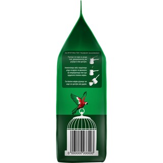 ΛΟΥΜΙΔΗΣ | ΠΑΠΑΓΑΛΟΣ | Καφές Ελληνικός Παραδοσιακός 340g