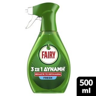 Power Spray Fresh 500ml