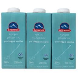 ΟΛΥΜΠΟΣ | Κρέμα Γάλακτος 20% Λιπαρά 3x200ml